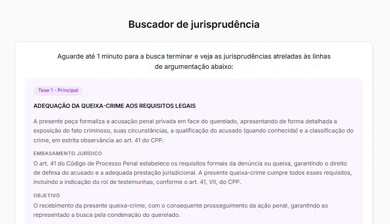 Tela com buscador de jurisprudência