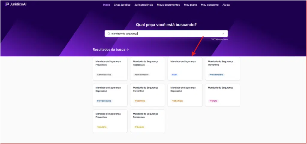 Pesquisa do modelo de mandado de segurança concurso público